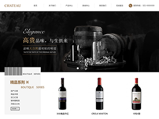 brewery-1060548