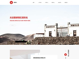 brewery-1061544