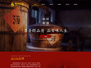 brewery-1064907