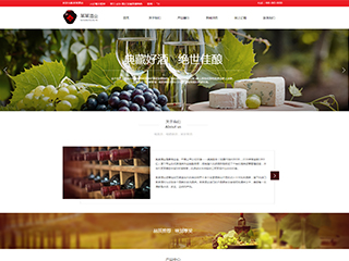 brewery-1065959