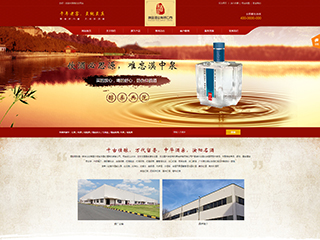 brewery-1066172
