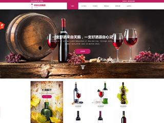brewery-1067661