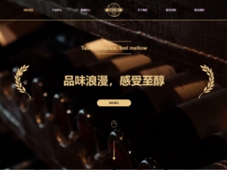 brewery-1068041