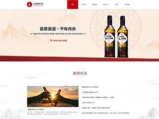 brewery-1068615