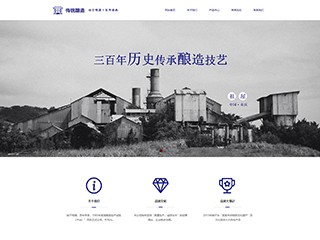 brewery-1068913