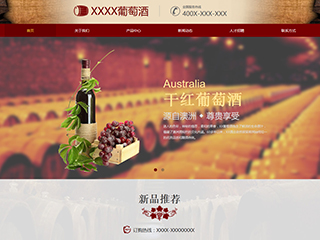 brewery-1069645