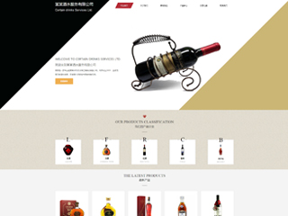 brewery-109