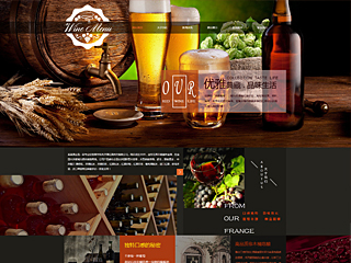 brewery-111