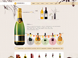 brewery-114
