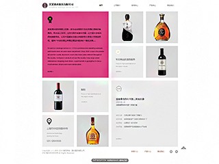 brewery-117