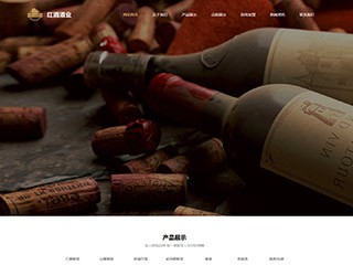 brewery-446