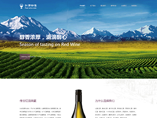 brewery-488