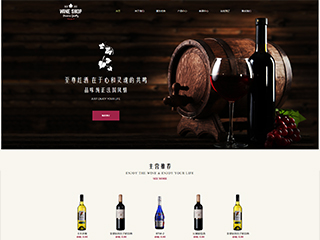 brewery-76