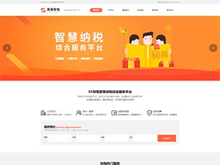 business-1090715