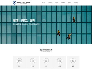 business-1090880