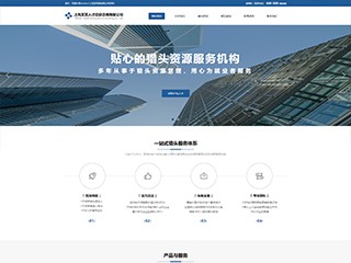 business-1091255