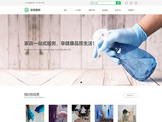 business-1093169