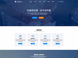 business-1093508