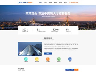 business-1094802