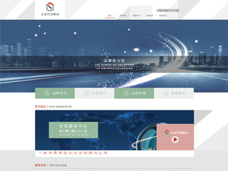 business-1095500