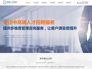 business-1095965