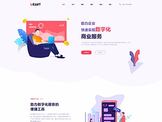 business-1097854