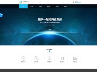 business-1099366