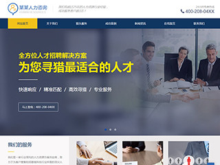 business-208046