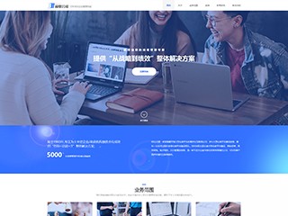 business-464