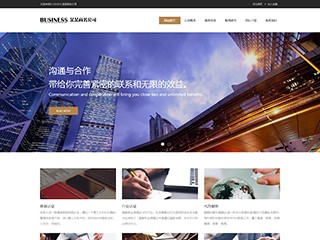 business-85