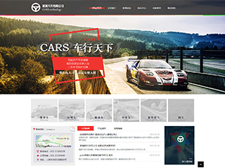 cars-111