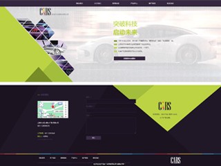 cars-115