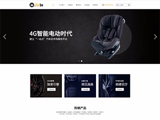 cars-115889