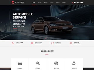 cars-178
