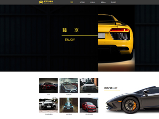 cars-1943595