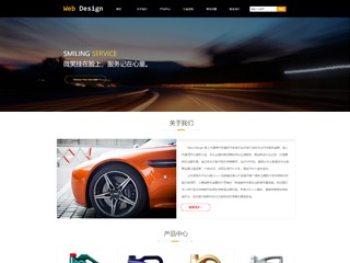 cars-1946418