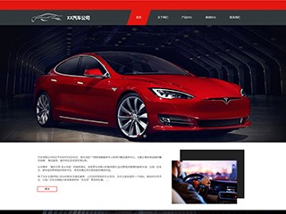 cars-1946573