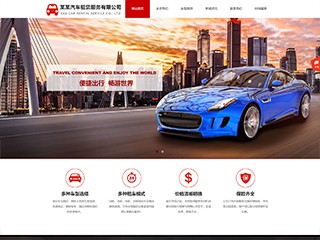 cars-298