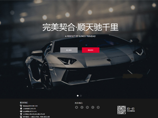 cars-350