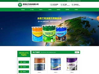 chemical-290