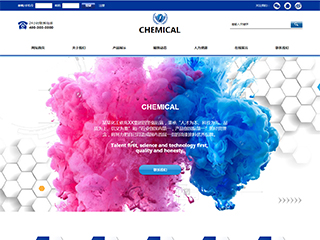 chemical-373
