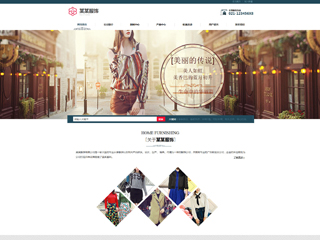 clothing-102