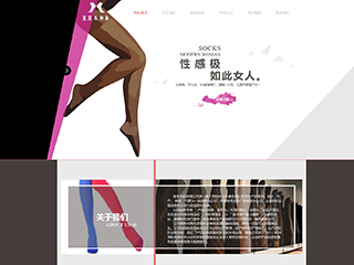 clothing-107