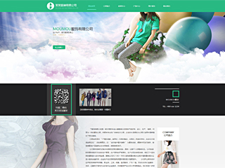 clothing-116
