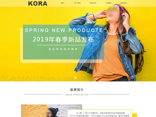 clothing-1250325