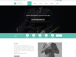 clothing-1256724