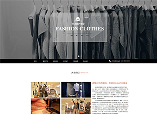 clothing-1257018