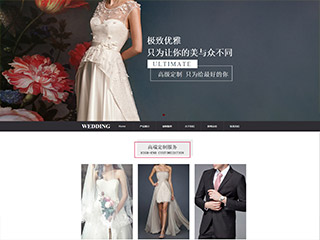 clothing-1259369