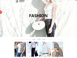 clothing-1259492