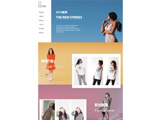 clothing-132
